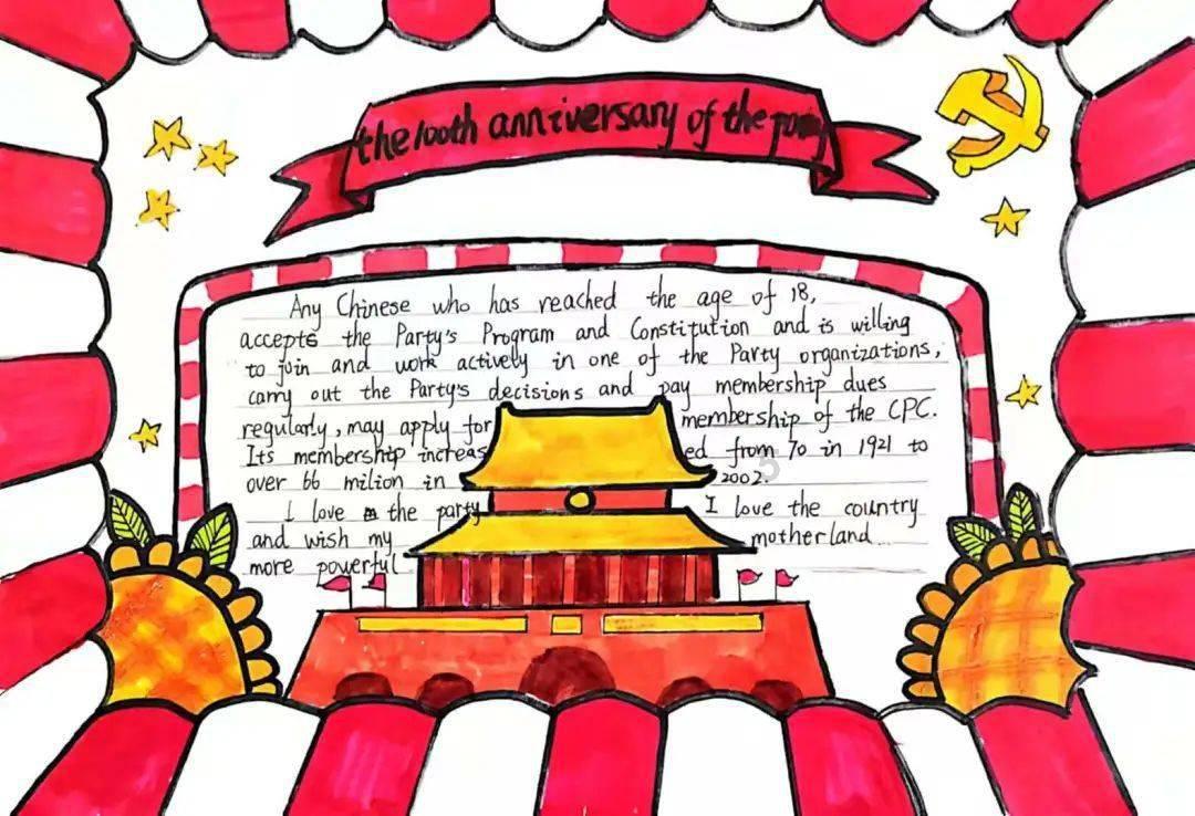 宁波养老保险和医疗保险可以转回湖北吗？游戏画面