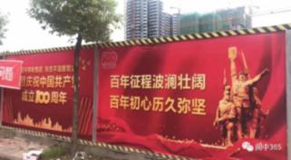 巫师3狂猎